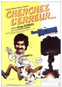 Cherchez l'erreur (1980)