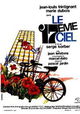 Un garçon, une fille. Le dix-septième ciel