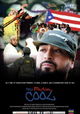 New Muslim Cool