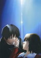 Gekijô ban Kara no kyôkai: Satsujin kôsatsu