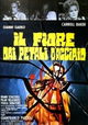 Il fiore dai petali d'acciaio