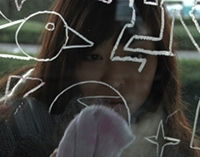 Lost Paradise in Tokyo (2009)