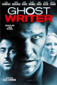 Suffering Man's Charity (2007)