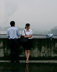 Guang ban (2009)