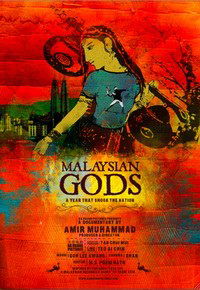 Malaysian Gods (2009)