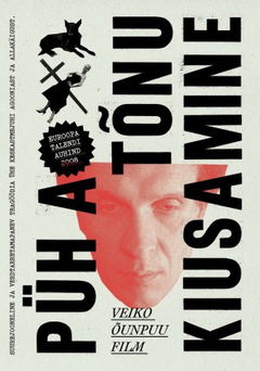 Püha Tõnu kiusamine (2009)