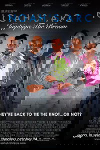 Noah's Arc: Jumping the Broom (2008)