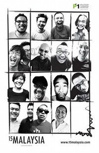 15Malaysia (2009)