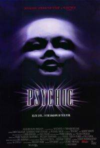 Psychic (1992)