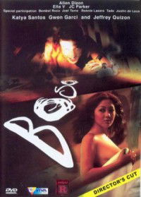 Boso (2005)
