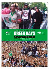 Green Days (2009)