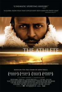Atletu (2009)