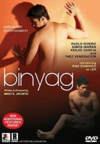 Binyag