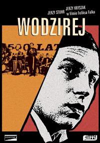 Wodzirej (1978)