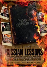 Russian Lessons (2009)