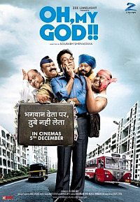 Oh, My God!! (2008)