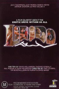 Libido (1973)