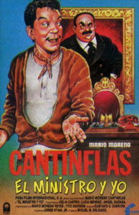 El ministro y yo (1976)