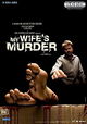 My Wife's Murder
