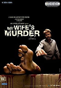 My Wife's Murder (2005)