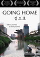 Going Home
