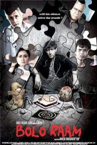Bolo Raam (2009)