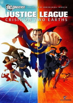 Justice League: Crisis on Two Earths (2010)