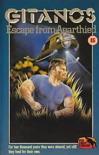 One Away (1976)