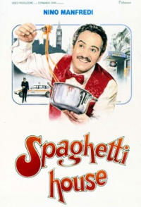 Spaghetti House (1982)