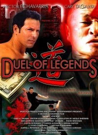 Duel of Legends (2012)