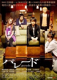 Parêdo (2009)