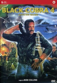 Detective Malone (1990)