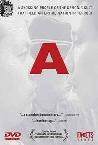 A (1998)