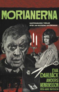 Morianerna (1965)