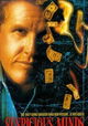Suspicious Minds