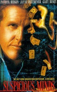 Suspicious Minds (1997)