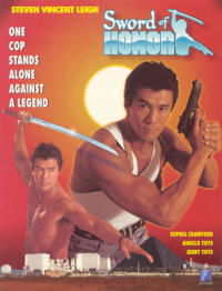 Sword of Honor (1994)