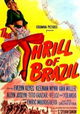 The Thrill of Brazil