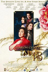 Mano po 6: A Mother's Love (2009)