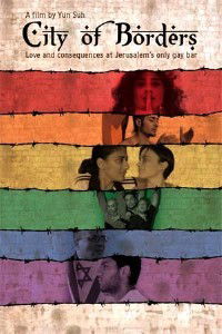 City of Borders (2009)