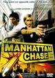 Manhattan Chase