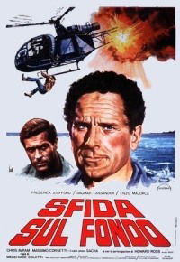 Sfida sul fondo (1976)