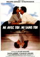 Ni avec toi ni sans toi