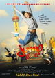 Jump