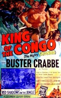 King of the Congo (1952)