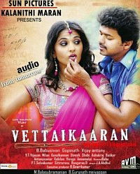 Vettaikaran