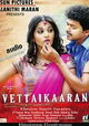 Vettaikaran