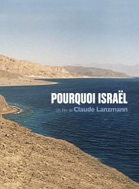 Pourquoi Israel (1972)