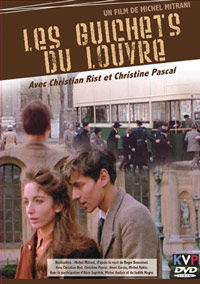 Les guichets du Louvre (1974)