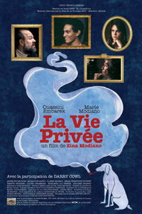La vie privée (2005)